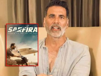 akshay kumar reply to trollers who advise him to do only one movie actor said what should i do in other days | एकामागोमाग एक फ्लॉप! चाहते म्हणाले ४ पेक्षा एकच सिनेमा कर; अक्षयने दिलं उत्तर, म्हणतो- "बाकी दिवस तुझ्या घरी..."