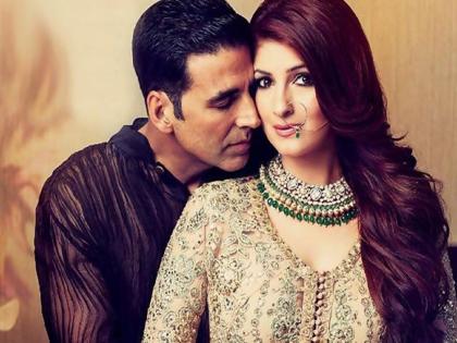 twinkle khanna birthday Special : twinkle khanna akshay kumar love story | हा चित्रपट फ्लॉप झाल्यामुळेच ट्विंकल खन्नाने केले अक्षय कुमारसोबत लग्न, वाचा त्यांची इंटरेस्टिंग प्रेमकथा