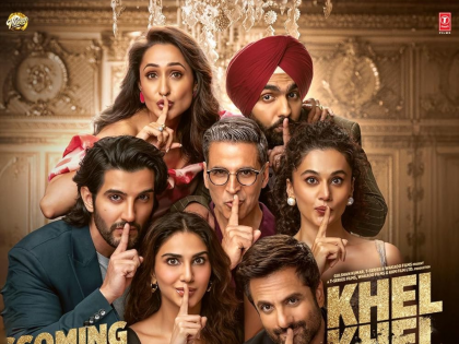 Akshay Kumar-led Khel Khel Mein is reportedly being released on Netflix on October 9 | अक्षय कुमारचा मल्टिस्टारर 'खेल खेल में' सिनेमा 'या' तारखेला ओटीटीवर होणार प्रदर्शित