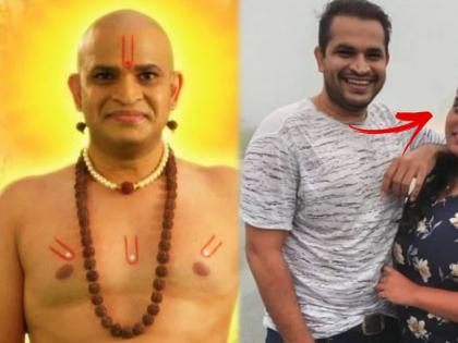 jai jai swami samarth serial actor akshay mudwadkar family photo shared on social media | ‘जय जय स्वामी समर्थ’ मालिकेतील अभिनेत्याची पत्नी पाहिलीत का? पाहा सुंदर जोडप्याचे सुंदर फोटो