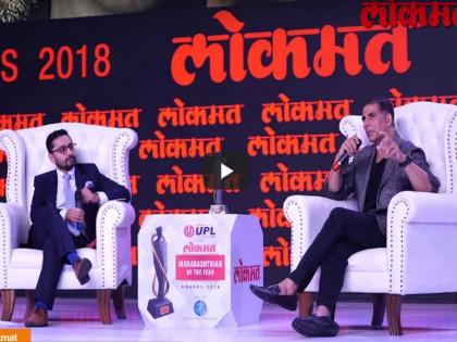 Akshay Kumar denies CM Devendra Fadnavis offer of BJP Rajya Sabha MP Candidature | राजकारणातील प्रवेशाबाबत अक्षय कुमारने केले सूचक वक्तव्य