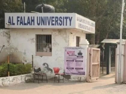 अल-फलाह डॉक्टरांच्या अटकेनंतर सर्च ऑपरेशन सुरू; मशिदीतून संशयास्पद पावडरसह विदेशी दारूही जप्त!