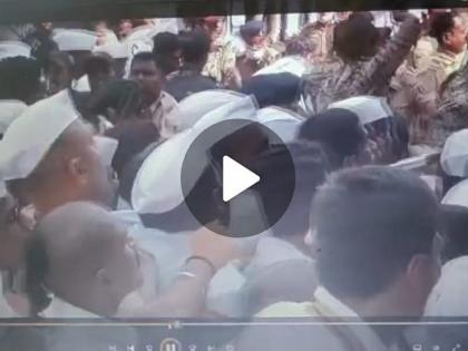 Another Video in Alandi; A huge crowd, a chain of police, a stampede, and then... | आळंदीतील आणखी एक Video समोर; प्रचंड गर्दी, पोलिसांची साखळी, धक्काबुक्की, आणि मग...