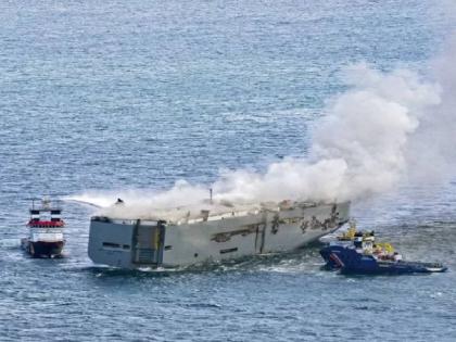 Massive fire breaks out on ship carrying 3000 cars 750 electric cars at risk What is the real cause of the fire? | ३००० गाड्या वाहून नेणाऱ्या जहाजाला भीषण आग! ७५० इलेक्ट्रिक कार धोक्यात; आगीचं नेमकं कारण काय? Massive fire breaks out on ship carrying 3000 cars 750 electric cars at risk What is the real cause of the fire? | ३००० गाड्या वाहून नेणाऱ्या जहाजाला भीषण आग! ७५० इलेक्ट्रिक कार धोक्यात; आगीचं नेमकं कारण काय?