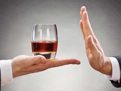 Say no social drink, its dangerous.. | ‘सोशल ड्रिंक’ करताय?- मग सावधान...