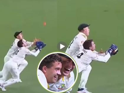AUS vs ENG Ashes Test : एकाच वेळी दोघे कॅचसाठी झेपावले; धडक झाली, पण कॅरीनं चेंडू पकडला अन्...