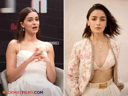 'What she has done, I...', Ananya Pandey speaks candidly on her comparison with Alia Bhatt | 'तिने जे केलंय, त्याला मी...', आलिया भटसोबतच्या तुलनेवर अनन्या पांडे स्पष्टच बोलली