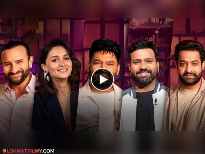 Alia Bhatt Rohit Sharma NTR Jr KJo in new season of The Great Indian Kapil Show | आलिया, रोहित शर्मा ते Jr NTR दिसणार कपिल शर्माच्या शोमध्ये, नवा प्रोमो प्रदर्शित