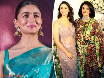 bollywood actress alia bhatt reveals about her friendship with neetu kapoor in kareena kapoor show | कसं आहे आलिया- नीतू कपूर यांच्यामधील सासू-सूनेचं नातं? अभिनेत्री म्हणते, "त्या तर खूपच..." 