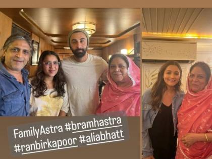 Brahmastra fame Ranbir Kapoor-Alia Bhatt spent time with bodyguard's family, photos surfaced | Brahmastra फेम रणबीर कपूर-आलिया भटनं बॉडीगार्डच्या कुटुंबासोबत टाइम केला स्पेंड, फोटो आले समोर