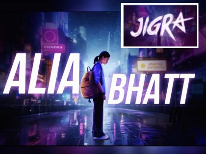 Karan Johar announces new film 'Jigra' with Alia Bhatt | आलिया भट 'जिगरा' तून येणार प्रेक्षकांच्या भेटीला, करण जोहरने केली नव्या चित्रपटाची घोषणा