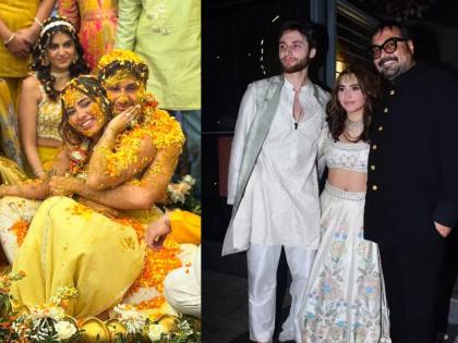 anurag kashyap daughter aliyah kashayp to tied knot with bf haldi ceremony photos | अनुराग कश्यपच्या लेकीला हळद लागली! परदेशी बॉयफ्रेंडसोबत लवकरच बांधणार लग्नगाठ