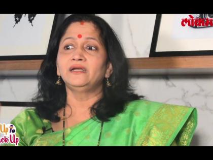 Technology brings to the forefront of the creation of masterpieces in Marathi film: Alka Kubal | तंत्रज्ञानामुळे मराठी चित्रपटातील उत्तम कलाकृतींची निर्मिती रसिकांसमोर येतेय : अलका कुबल