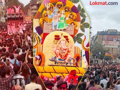 pune Ganpati Festival pune residents bid a devout farewell to their beloved Ganesha | Pune Ganpati Festival : “मोरया मोरया” चा जयघोष..! लाडक्या गणरायाला पुणेकरांचा भक्तीभावे निरोप pune Ganpati Festival pune residents bid a devout farewell to their beloved Ganesha | Pune Ganpati Festival : “मोरया मोरया” चा जयघोष..! लाडक्या गणरायाला पुणेकरांचा भक्तीभावे निरोप