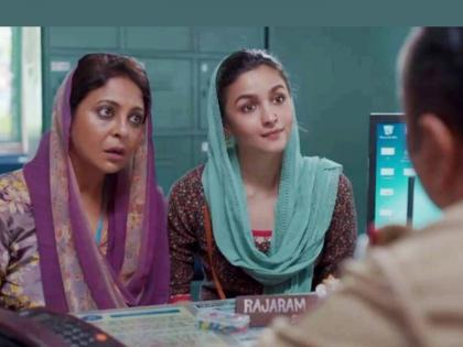 Darlings Trailer Out: Alia Bhatt-Shefali Shah starrer dark comedy 'Darlings' trailer out | Darlings Trailer Out: आलिया भट-शेफाली शाहच्या डार्क कॉमेडी 'डार्लिंग्स'चा दमदार ट्रेलर भेटीला