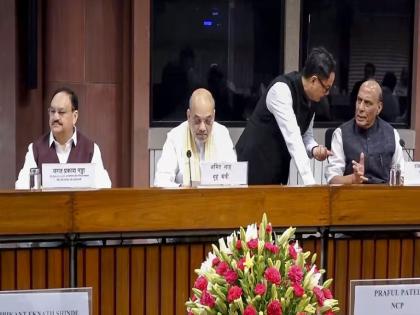 'We are with you', opposition supports government in all-party meeting after Operation Sindoor | 'आम्ही तुमच्यासोबत आहोत', ऑपरेशन सिंदूरनंतर सर्वपक्षीय बैठकीत विरोधकांचा सरकारला पाठिंबा 'We are with you', opposition supports government in all-party meeting after Operation Sindoor | 'आम्ही तुमच्यासोबत आहोत', ऑपरेशन सिंदूरनंतर सर्वपक्षीय बैठकीत विरोधकांचा सरकारला पाठिंबा