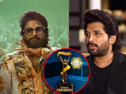 allu arjun become first telugu actor to won National Film Award 69th for pushpa movie | 69th National Film Award: झुकेगा नहीं! राष्ट्रीय पुरस्कार पटकावणारा अल्लू अर्जुन पहिला तेलुगु अभिनेता, म्हणाला...