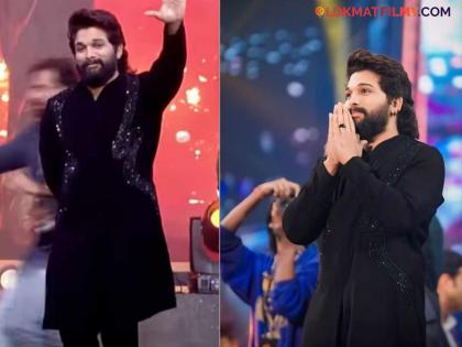 south cinema actor allu arjun apologizes to fans during pushpa 2 trailer launch event in patna know the reason | 'पुष्पा-२'चा ट्रेलर सुपरहिट पण अल्लू अर्जुनने का मागितली माफी? कारण जाणून कराल कौतुक