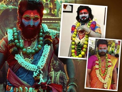 Allu Arjun's unique avatar in 'Pushpa-2'; What is the real story of this saree look, know | 'पुष्पा-2'मध्ये अल्लू अर्जुनचा अनोखा अवतार; काय आहे या लूकची खरी कहाणी, जाणून घ्या...