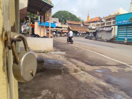 Response to Shirol taluka bandh against Almatti height increase, anger from businessmen and citizens | Kolhapur: अलमट्टी उंचीवाढीविरोधात शिरोळ तालुका बंदला प्रतिसाद, व्यावसायिकांसह नागरिकांतून संताप Response to Shirol taluka bandh against Almatti height increase, anger from businessmen and citizens | Kolhapur: अलमट्टी उंचीवाढीविरोधात शिरोळ तालुका बंदला प्रतिसाद, व्यावसायिकांसह नागरिकांतून संताप