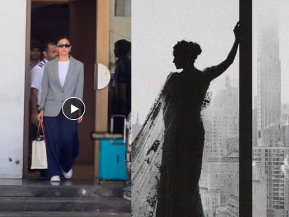Alia Bhatt back after attending Met Gala 2024 see bossy and stylish airport look | Met Gala गाजवल्यानंतर आलिया भट मुंबईत परतली, बॉसी स्टायलिश लूकने वेधलं लक्ष
