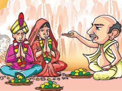 child welfare committee stopped the marriage of a minor girl in bhandara | अल्पवयीन मुलीच्या लग्नाचा डाव लग्नमंडपातच उधळला; बालसंरक्षण समितीची कारवाई