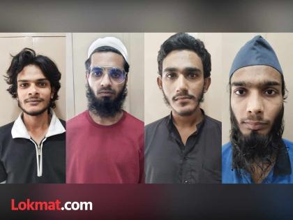 Terrorist Arrested: Gujarat ATS conducts major operation; Four terrorists linked to Al-Qaeda arrested | गुजरात ATS ची मोठी कारवाई; अल-कायदाशी संबंधित चार दहशतवाद्यांना अटक Terrorist Arrested: Gujarat ATS conducts major operation; Four terrorists linked to Al-Qaeda arrested | गुजरात ATS ची मोठी कारवाई; अल-कायदाशी संबंधित चार दहशतवाद्यांना अटक