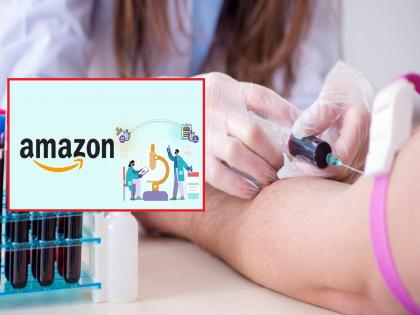 Now lab tests will be done at home; report will be available in 6 hours! Amazon has launched a new health service | घरबसल्या होणार लॅब टेस्ट; ६ तासांत मिळणार रिपोर्ट! Amazon ने सुरू केली नवीन आरोग्य सेवा Now lab tests will be done at home; report will be available in 6 hours! Amazon has launched a new health service | घरबसल्या होणार लॅब टेस्ट; ६ तासांत मिळणार रिपोर्ट! Amazon ने सुरू केली नवीन आरोग्य सेवा