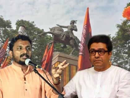 NCP MLA Amol Mitkari has criticized MNS for celebrating Shiv Jayanti | तिथीनुसार शिवजयंती करणं म्हणजे मतांची दुकानदारी; राष्ट्रवादी आमदार अमोल मिटकरींचा मनसेला टोला