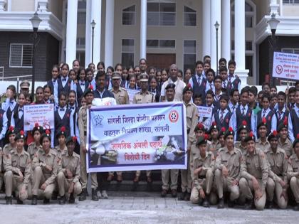 Awareness rally in Sangli on the occasion of World Anti Drug Day | नको अमली पदार्थांची नशा, आयुष्याची होईल दुर्दशा!