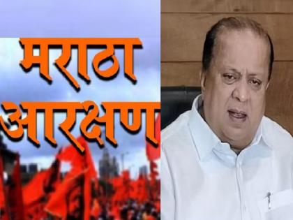 Minister Hasan Mushrif Always Support Maratha Reservation, Explains NCP | मराठा आरक्षणाला मंत्री हसन मुश्रीफ यांचा सदैव पाठिंबा, राष्ट्रवादीचे स्पष्टीकरण