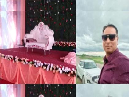 first marriage anniversary husband wife sitting jija died of heart attack on the dance floor | लग्नाच्या पहिल्या वाढदिवसाचं सेलिब्रेशन; डान्स फ्लोअरवर बहिणीच्या नवऱ्याचा हार्ट अटॅकने मृत्यू