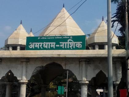 Fighting in the cemetery at the time of poet Pathare's funeral | कवी पाठारे यांच्या अत्यसंस्काराच्या वेळी स्मशानातच हाणामारी