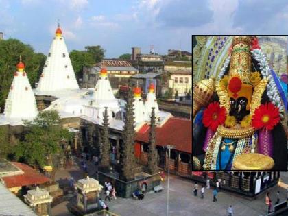 Four and a half acres of land will be acquired for the Ambabai temple in Kolhapur | कोल्हापुरातील अंबाबाई मंदिरासाठी परिसरातील साडेचार एकराचे संपादन होणार, आराखडा मंजुरीचा अध्यादेश आठ दिवसांत Four and a half acres of land will be acquired for the Ambabai temple in Kolhapur | कोल्हापुरातील अंबाबाई मंदिरासाठी परिसरातील साडेचार एकराचे संपादन होणार, आराखडा मंजुरीचा अध्यादेश आठ दिवसांत