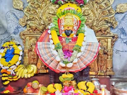 The original idol of Ambabai in Kolhapur will be closed for viewing on Wednesday, how many crores have been added to the treasury.. know | कोल्हापुरातील अंबाबाईच्या मूळ मूर्तीचे 'या' दिवशी बंद राहणार दर्शन, खजिन्यात किती कोटींची पडली भर.. जाणून घ्या