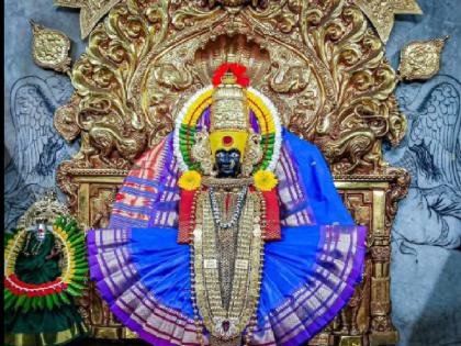 Donations worth Rs 2 crore added to the treasury of Ambabai in Kolhapur | Kolhapur: अंबाबाईच्या दानपेट्यांतील रकमेची मोजणी पूर्ण झाली, किती कोटींची देणगी मिळाली..जाणून घ्या Donations worth Rs 2 crore added to the treasury of Ambabai in Kolhapur | Kolhapur: अंबाबाईच्या दानपेट्यांतील रकमेची मोजणी पूर्ण झाली, किती कोटींची देणगी मिळाली..जाणून घ्या