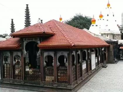 Rs 143 crore approved for the first phase of preservation and conservation of Ambabai Temple Kolhapur | Kolhapur: अंबाबाई मंदिर जतन संवर्धनासाठी पहिल्या टप्प्यातील १४३ कोटी मंजूर, काम पूर्ण करण्याची मुदत किती.. वाचा Rs 143 crore approved for the first phase of preservation and conservation of Ambabai Temple Kolhapur | Kolhapur: अंबाबाई मंदिर जतन संवर्धनासाठी पहिल्या टप्प्यातील १४३ कोटी मंजूर, काम पूर्ण करण्याची मुदत किती.. वाचा