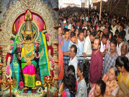 Conservation process on Ambabai Devi idol from today devotees will have to have darshan of the festive idol | Kolhapur: अंबाबाई देवीच्या मूर्तीवर आजपासून संवर्धन प्रक्रिया, भाविकांना घ्यावे लागणार उत्सवमूर्तीचे दर्शन Conservation process on Ambabai Devi idol from today devotees will have to have darshan of the festive idol | Kolhapur: अंबाबाई देवीच्या मूर्तीवर आजपासून संवर्धन प्रक्रिया, भाविकांना घ्यावे लागणार उत्सवमूर्तीचे दर्शन