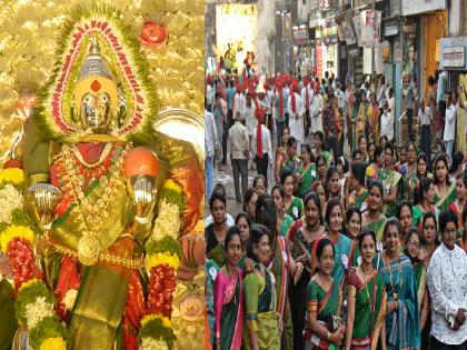 Kolhapur Bullion Traders Association hands over silver idol of Karveernivasini Shri Ambabai to West Maharashtra Devasthan Management Committee | भव्य शोभायात्रेने 'अंबाबाई'ची चांदीची मूर्ती 'देवस्थान'कडे सुपूर्द, तीस वर्षांनंतर मूर्तीला देवत्व..