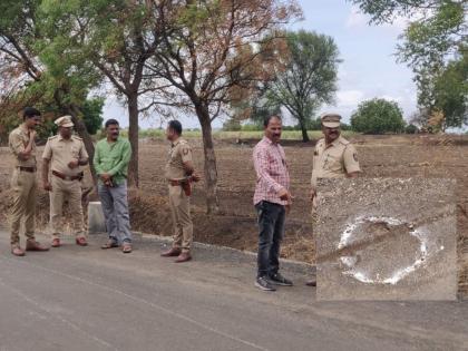 bullet fired on worker for not handing over bag; Incident on Mardi Road near Ambad city | बॅग न दिल्याने वाइन शॉपच्या कामगारावर गोळीबार; अंबड शहराजवळील मार्डी रस्त्यावरील घटना