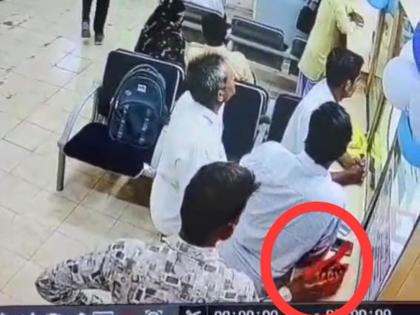 Shocking theft at SBI Bank in Ambad; Rs 2 lakh 30 thousand stolen from counter | अंबडच्या एसबीआय बँकेत धक्कादायक चोरी; काउंटरवरून २ लाख ३० हजारांची रक्कम लंपास Shocking theft at SBI Bank in Ambad; Rs 2 lakh 30 thousand stolen from counter | अंबडच्या एसबीआय बँकेत धक्कादायक चोरी; काउंटरवरून २ लाख ३० हजारांची रक्कम लंपास