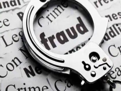 about 50 thousand online scam in the name of cbi in nagpur | सीबीआयच्या नावाखाली ५० हजारांचा ऑनलाईन गंडा