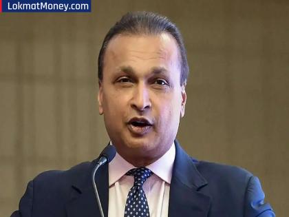 ₹२ च्या खाली आलेला अनिल अंबानींचा हा शेअर; आता अवघ्या सात दिवसांत २५% वाढला भाव... - Marathi News | Anil Ambani Share fell below ₹2; Now the price has increased by 25% in just seven days | Latest business News at Lokmat.com