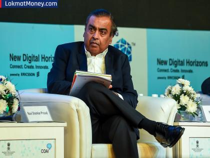 मुकेश अंबानींच्या कंपनीची हॅट्ट्रिक! तीन दिवसांत केली ₹१.३५ लाख कोटींची कमाई... - Marathi News | Mukesh Ambani's company's hat trick! Earned ₹1.35 lakh crore in three days... | Latest business News at Lokmat.com