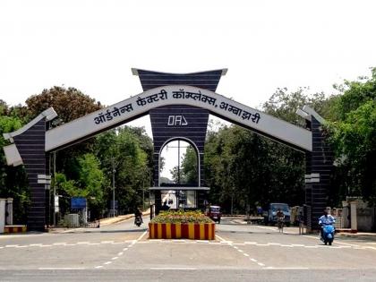 Case registered against former deputy general manager of Ordnance Factory; CBI takes action | ऑर्डनन्स फॅक्टरीच्या माजी उपमहाव्यवस्थापकावर गुन्हा दाखल; सीबीआयची कारवाई Case registered against former deputy general manager of Ordnance Factory; CBI takes action | ऑर्डनन्स फॅक्टरीच्या माजी उपमहाव्यवस्थापकावर गुन्हा दाखल; सीबीआयची कारवाई