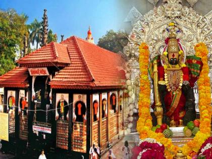 Navratri 2021: Kolhapur Ambabai Mandir Special story | Navratri 2021: उदाे बाेला...उदाे...अंबाबाई माउलीचा हाे; साडेतीन वेटोळ्यांचा नाग पाहिलाय का?