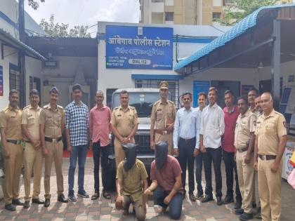 Friends don't stay friends A friend hatched a plot to rob a friend of Rs 40 lakhs the crime was solved within 24 hours | दोस्त दोस्त ना रहा; मित्रानेच रचला मित्राचे ४० लाख लुटण्याचा कट, २४ तासाच्या आत लागला गुन्ह्याचा छडा Friends don't stay friends A friend hatched a plot to rob a friend of Rs 40 lakhs the crime was solved within 24 hours | दोस्त दोस्त ना रहा; मित्रानेच रचला मित्राचे ४० लाख लुटण्याचा कट, २४ तासाच्या आत लागला गुन्ह्याचा छडा