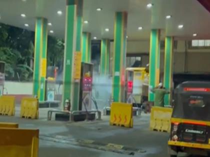 Gas leak at CNG station in Ambernath; Fortunately, a major disaster was averted | अंबरनाथमध्ये सीएनजी स्टेशनवरच गॅसची गळती; सुदैवाने मोठा अनर्थ टकला Gas leak at CNG station in Ambernath; Fortunately, a major disaster was averted | अंबरनाथमध्ये सीएनजी स्टेशनवरच गॅसची गळती; सुदैवाने मोठा अनर्थ टकला