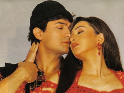 Bitterly cold and a minute-long kissing scene, Aamir-Karisma took 47 takes; Read this interesting story | कडाक्याची थंडी अन् एक मिनिटाचा किसिंग सीन, आमिर-करिश्माने घेतले होते ४७ टेक; वाचा हा इंटरेस्टिंग किस्सा