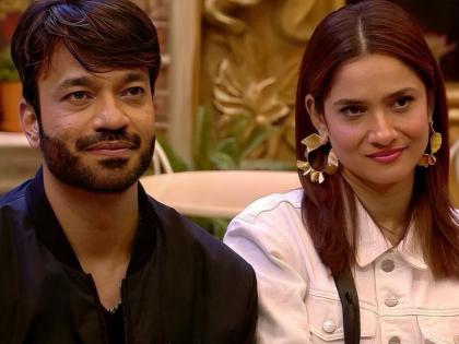 Bigg Boss 17: 'Vikki keeda hai keeda...I will throw away this result', Ankita Lokhande is fed up with her husband | Bigg Boss 17: 'विक्की कीड़ा है कीड़ा...ऐसे निकाल के फेंक दूंगी',नवऱ्याला कंटाळली अंकिता लोखंडे